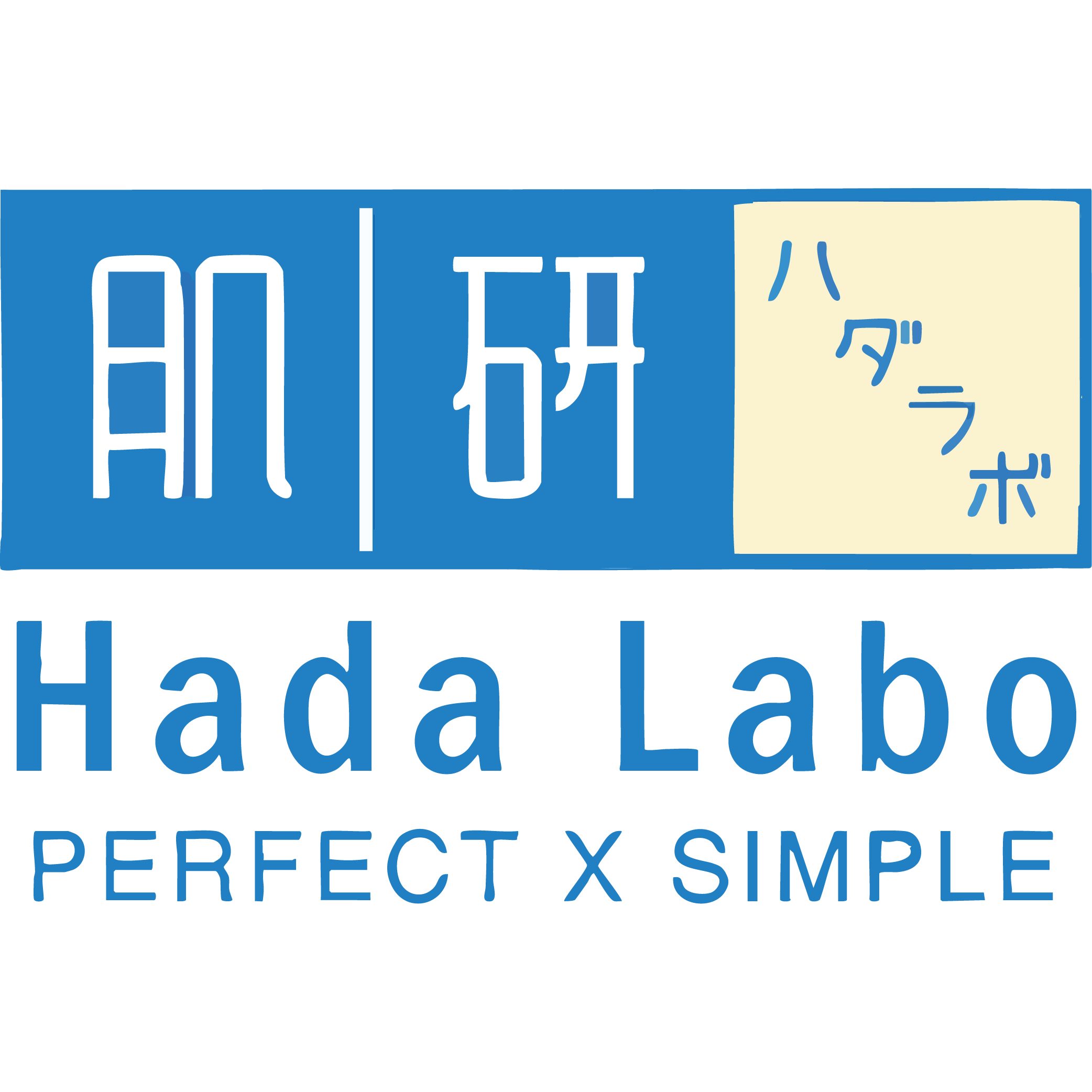 Hada Labo