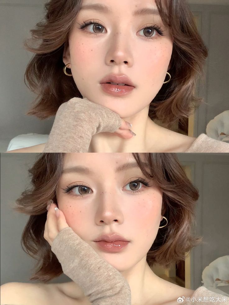 trend latte makeup