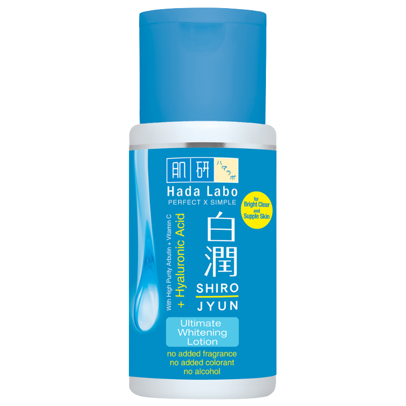 Shirojyun Ultimate Whitening Lotion