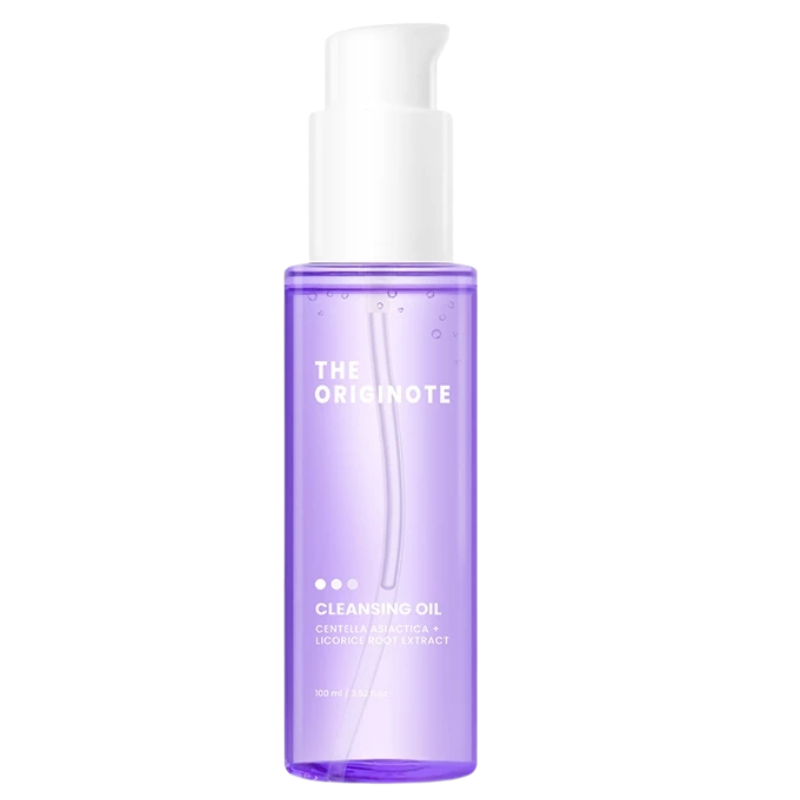 Cleansing Oil