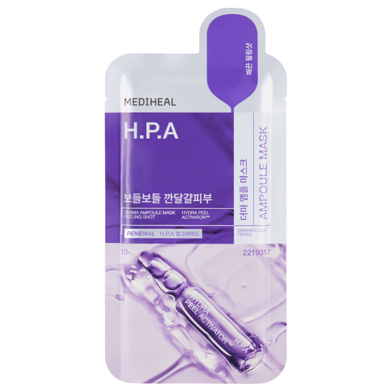 Derma Ampoule Mask H.P.A