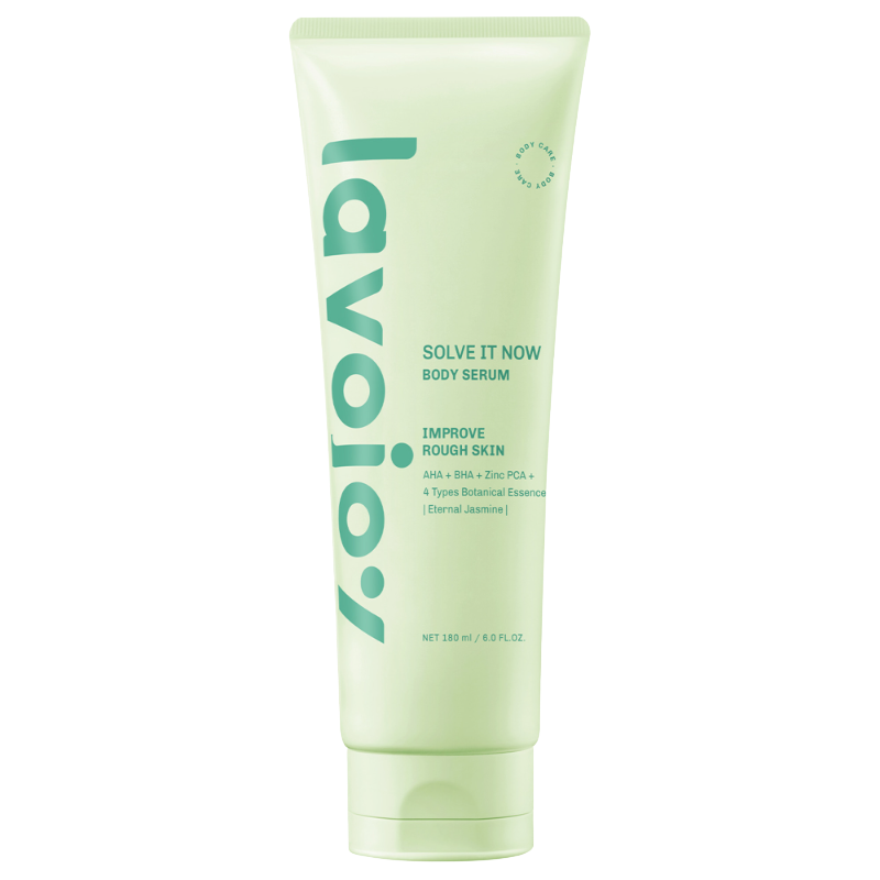 Solve It Now Body Serum