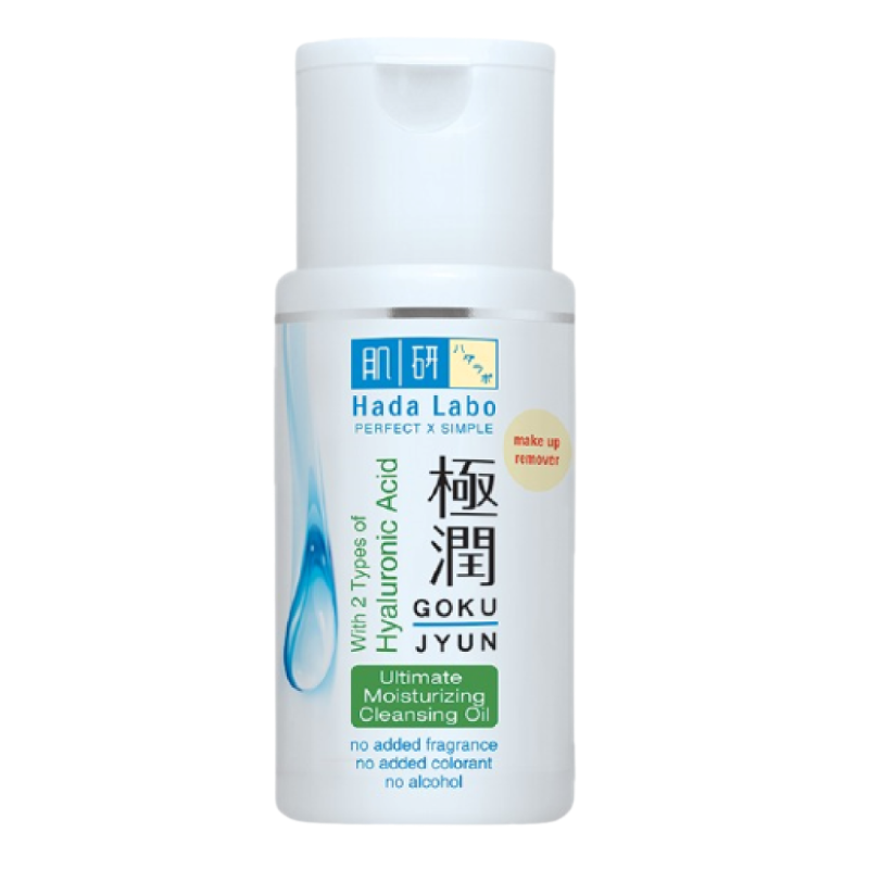 Ultimate Moisturizer Cleansing Oil