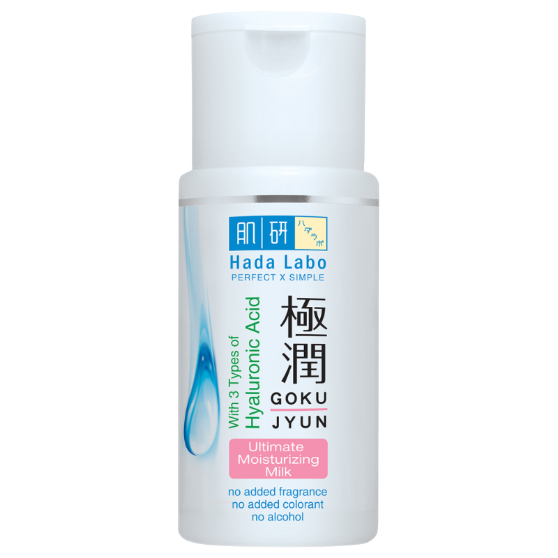 Ultimate Moisturizing Milk